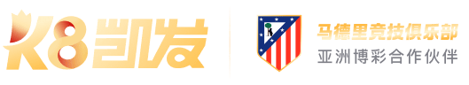 K8凯发